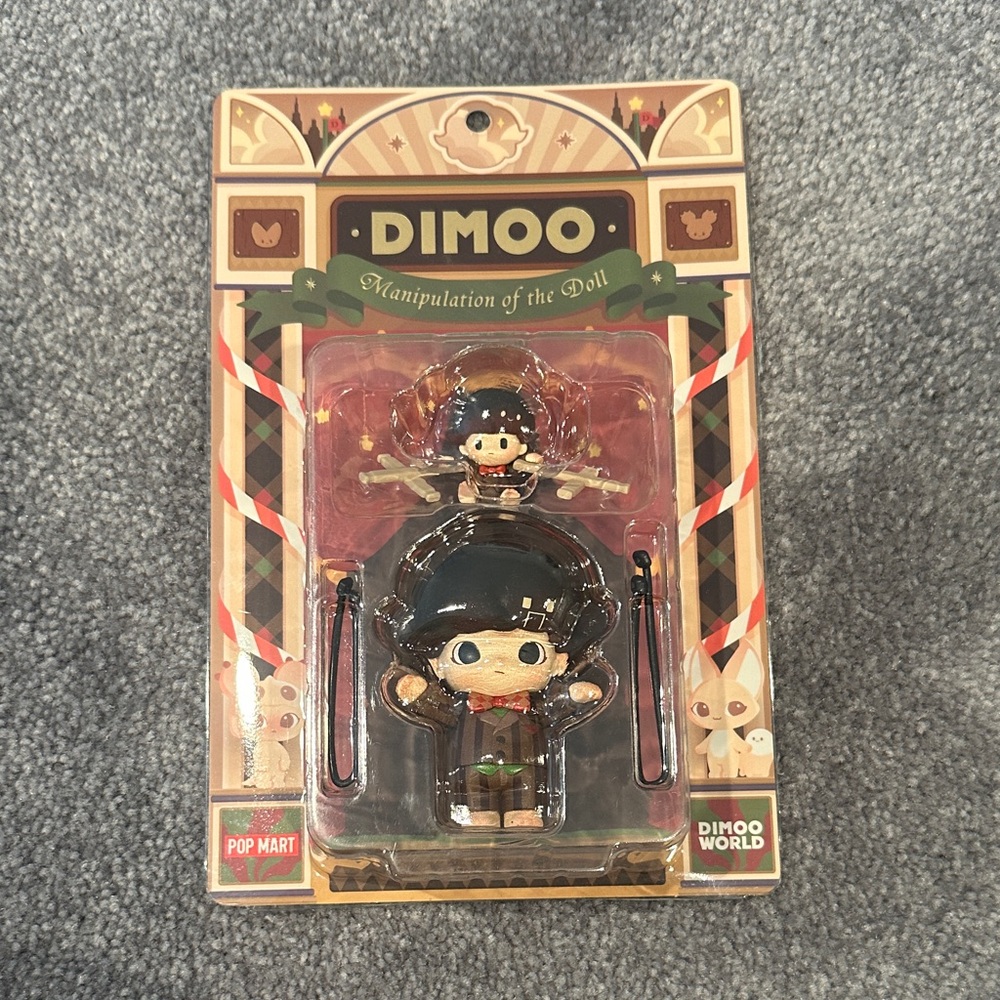 Action Figure - Black and Brown